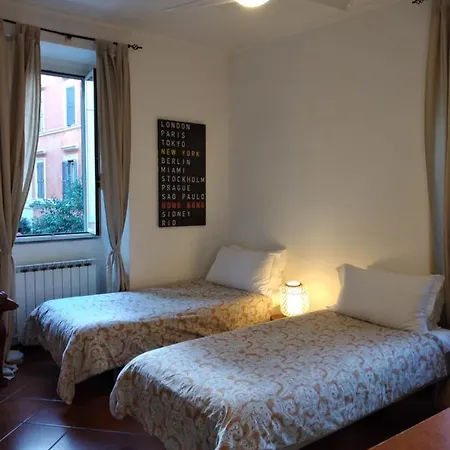 Casa Cristina Рим
